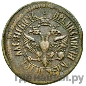 Каталог монет Петр I