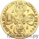 Каталог монет Елизавета