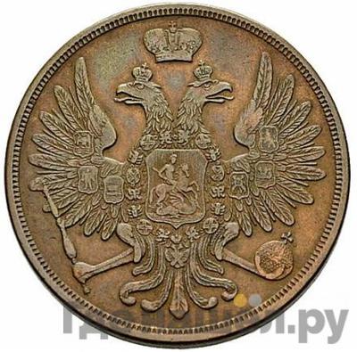 Каталог монет Александр II