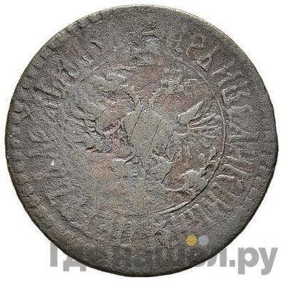 Каталог монет Петр I