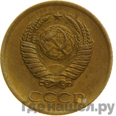 Каталог монет Тиражные