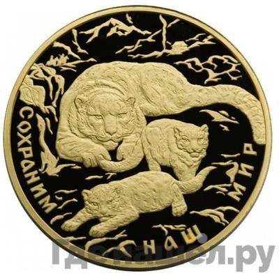 Каталог монет Юбилейные 92-19