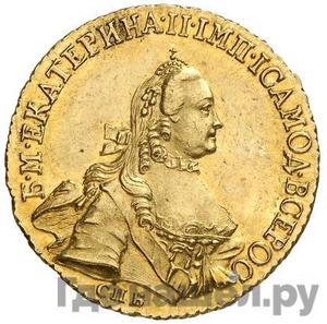 Каталог монет Екатерина II