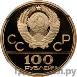 Каталог монет Юбилейные