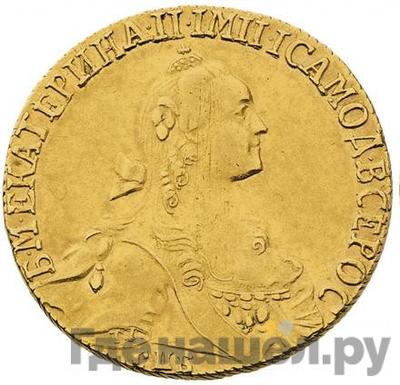 Каталог монет Екатерина II