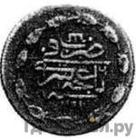 Каталог монет Екатерина II