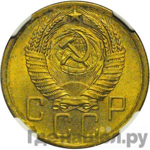 Каталог монет Тиражные