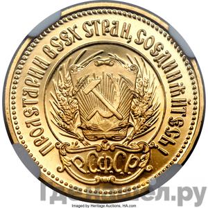 Каталог монет Юбилейные