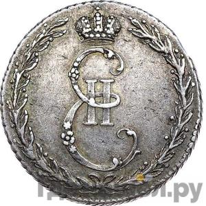 Каталог монет Екатерина II