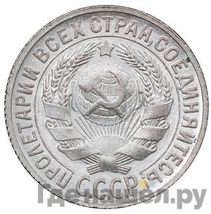 Каталог монет Тиражные