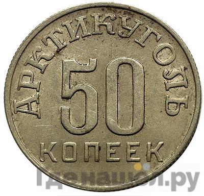 Каталог монет Местные выпуски