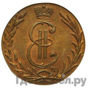 Каталог монет Екатерина II