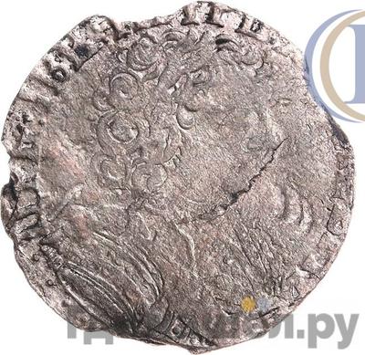 Шестак 1707 года I-L Для Речи Посполитой