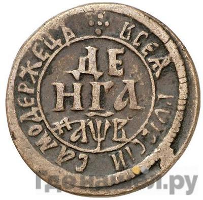 Каталог монет Петр I