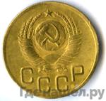 Каталог монет Тиражные