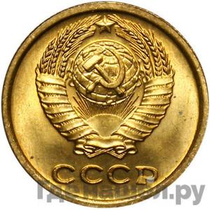 Каталог монет Тиражные