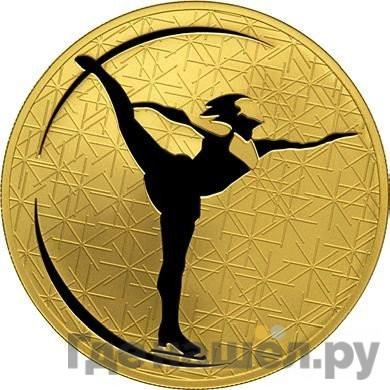 Каталог монет Юбилейные 92-19