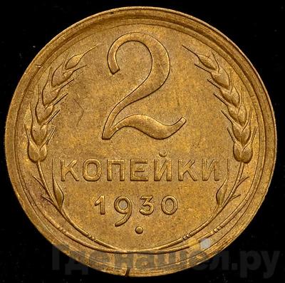 Каталог монет Тиражные