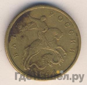 Каталог монет Пробные 92-98