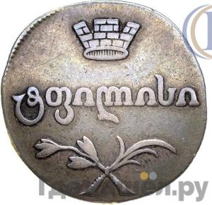 Каталог монет Александр I