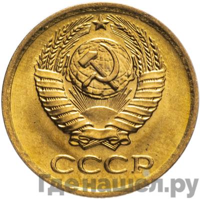 Каталог монет Тиражные