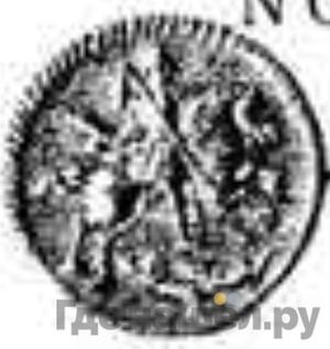 1 копейка 1718 года L Новодел 