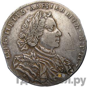 Каталог монет petr-i