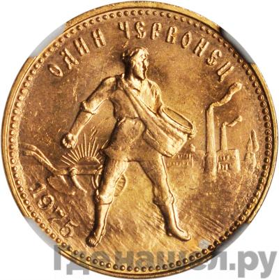 Каталог монет Юбилейные