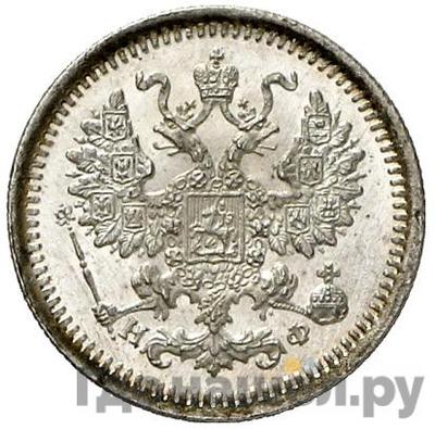 Каталог монет Александр II