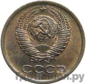 Каталог монет Тиражные