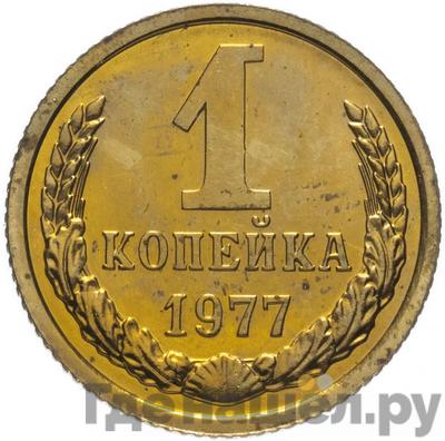 Каталог монет Тиражные