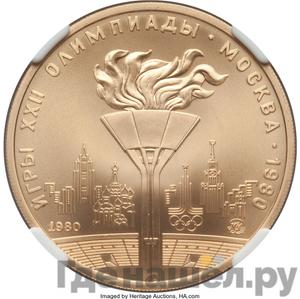 Каталог монет Пробные