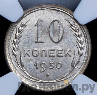 Каталог монет Тиражные