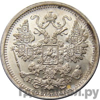 Каталог монет Александр III