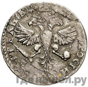 Каталог монет Петр I