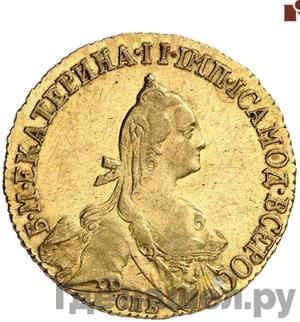 Каталог монет Екатерина II