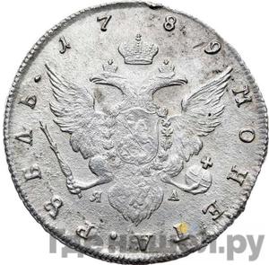 Каталог монет Екатерина II