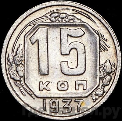 Каталог монет Тиражные