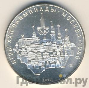 Каталог монет Юбилейные