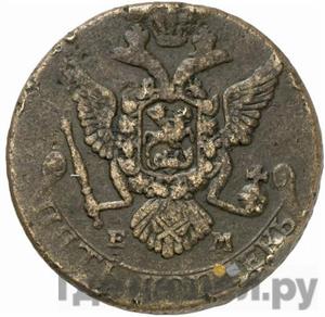 5 копеек 1764 года ЕМ Шведская подделка