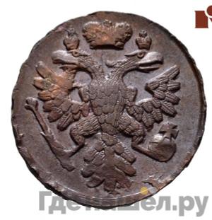 Денга 1741 года Розетка в виде гвоздики