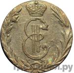 Каталог монет Екатерина II