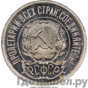 Каталог монет Местные выпуски