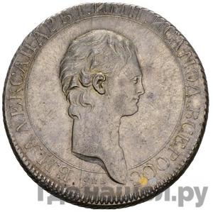 1 рубль 1801 года СПБ СПБ Пробный, портрет с длинной шеей в ободке Надпись в венке, без года Новодел