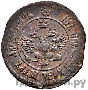 Каталог монет Петр I