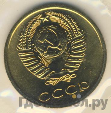 Каталог монет Тиражные