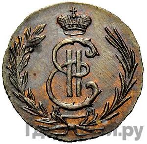 Каталог монет Екатерина II