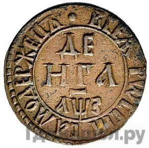 Каталог монет Петр I