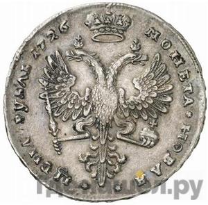 Каталог монет ekaterina-i