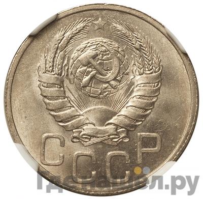 Каталог монет Пробные